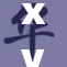xvideo：全新视觉体验，让你停不下来！