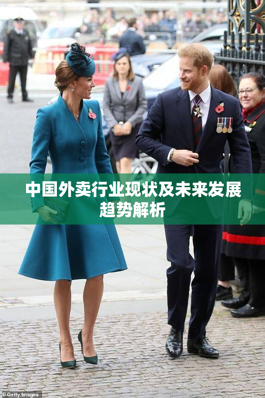 中国外卖行业现状及未来发展趋势解析