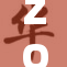 ZO00Ⅹ新发现揭示未来科技新趋势探索！