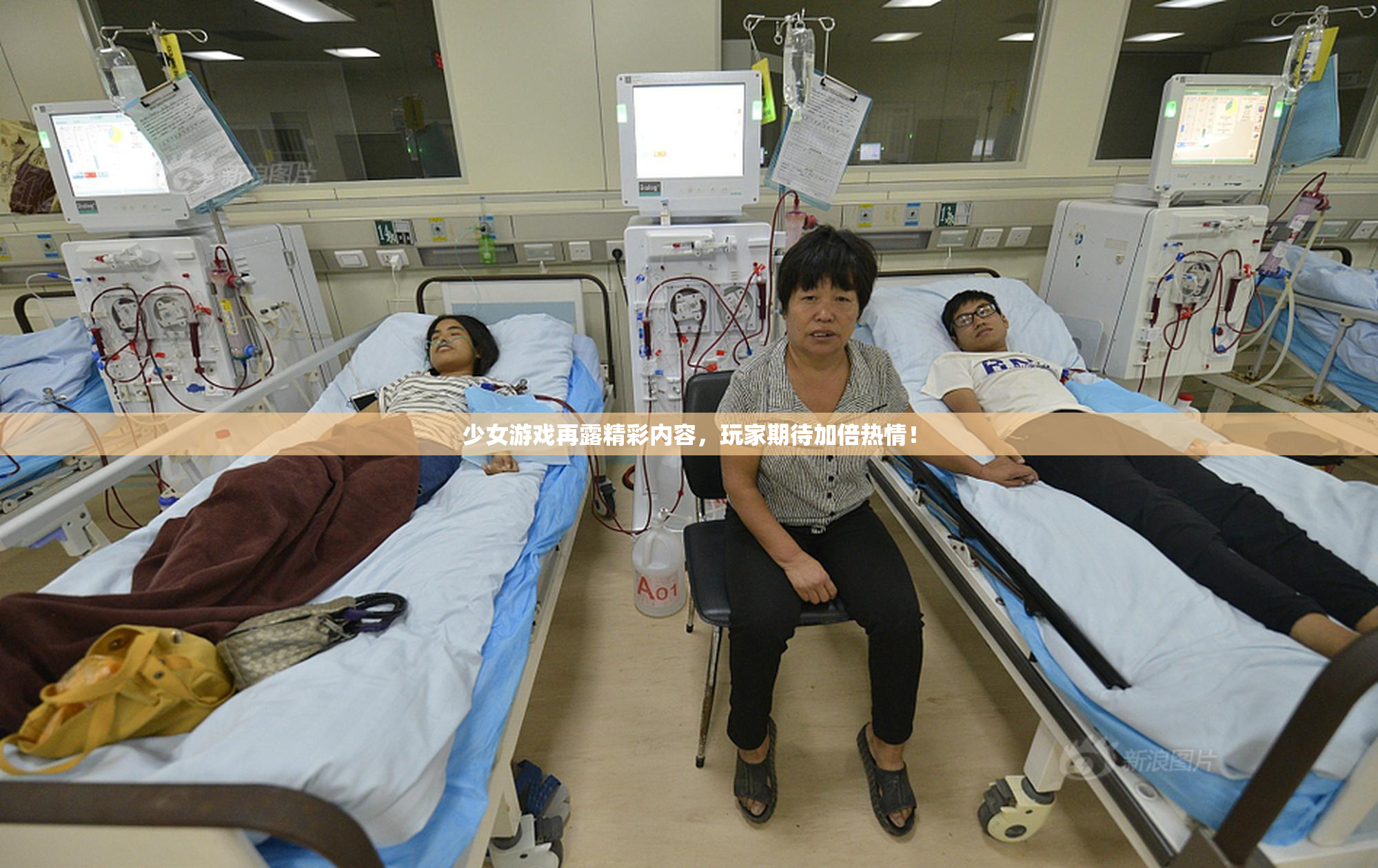 少女游戏再露精彩内容，玩家期待加倍热情！