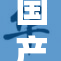 国产无码大作再掀热潮，引发观众热议与期待