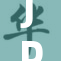 JDAV 策略发布：引领未来创新与发展新趋势