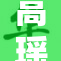 高瑶最新高清图片赏析与展示